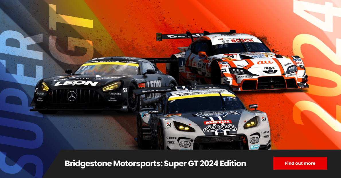 Bridgestone Super GT 2024