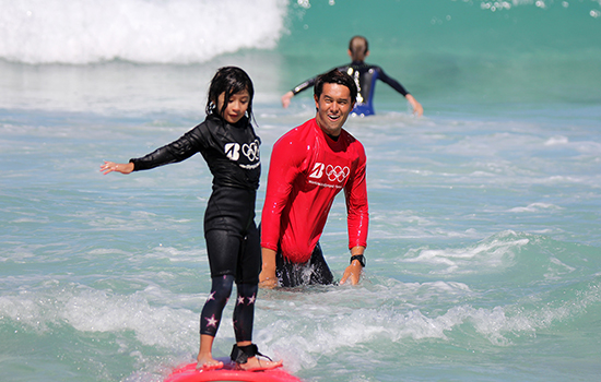 Surfing Surfing