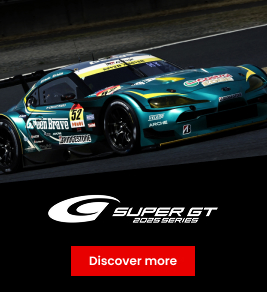 SUPER GT