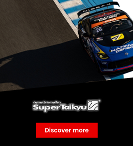 SUPER TAIKYU