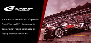 Super GT