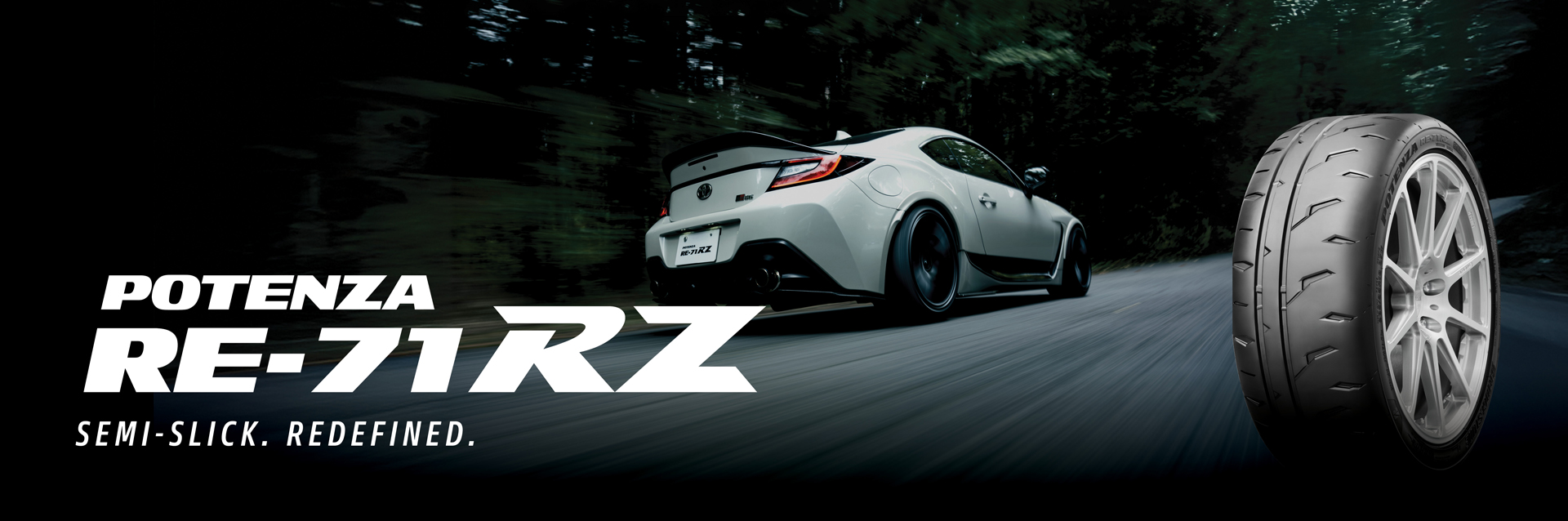 Potenza RE-71RZ