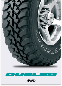 Dueler