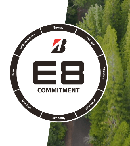 Bridgestone E8 Commitment