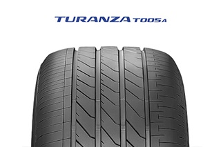 Tread Patterns - Learn About Tyre Patterns | Bridgestone