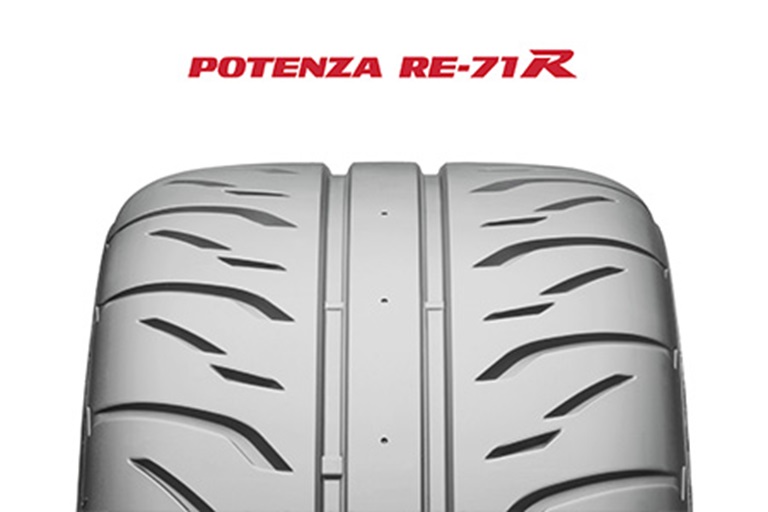 Directional tread patterns
